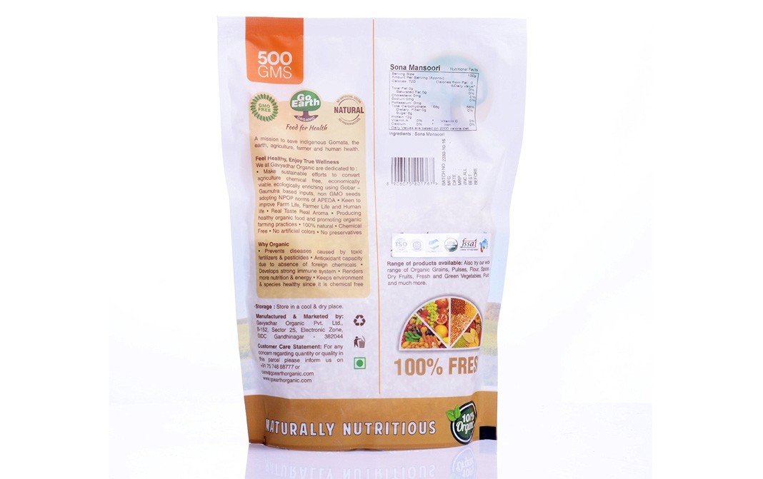 Go Earth Organic Sona Masoori    Pack  500 grams